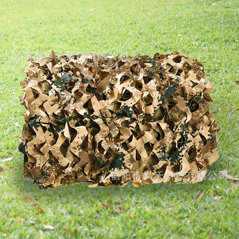 21式沙漠伪装网 沙漠黄伪装网 沙漠伪装网 沙漠迷彩伪装网-阿里巴巴