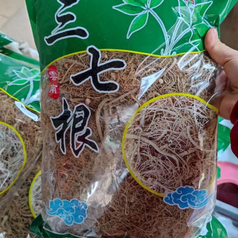云南三七根须三七毛根炖汤文山三七根道地三七根原产地-阿里巴巴