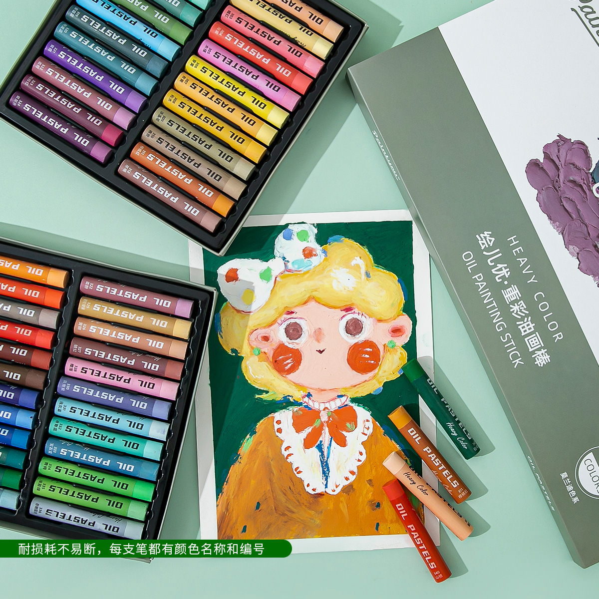 Heavy Color Super Soft Crayon Boxed 12 Safe Non-Toxic 24/36/48 Art Teacher Professional Institution Recommended Set