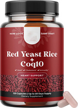 红曲米辅酶补充剂Red koji rice coenzyme supplement跨境供应