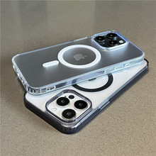 高级感不发黄磨砂MagSafe磁吸无线充电适用iPhone14pro手机保护壳