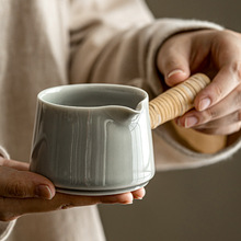 草木灰冰釉侧把公道杯家用简约陶瓷茶海公平杯功夫茶具匀杯分茶器