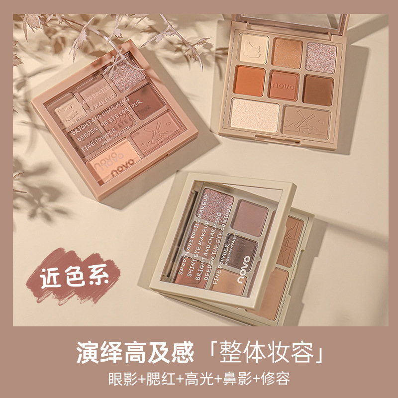 China-Made Makeup Novo Eight Colors Eye Shadow Plate Pearlescent Thin and Glittering Diamond in the Debris Natural Matte Repair Highlight Blush Makeup Palette