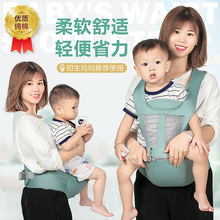 贝贝乐腰凳多功能婴儿背带透气前抱式轻便四季抱娃宝宝坐凳实用款