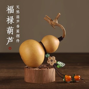 迷你开盖葫芦文玩挂件挂坠精品抛光包浆手工编绳蜂蜡葫芦-阿里巴巴