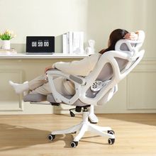 家用电脑椅护腰靠背可躺办公椅宿舍卧室舒适透气网面椅子