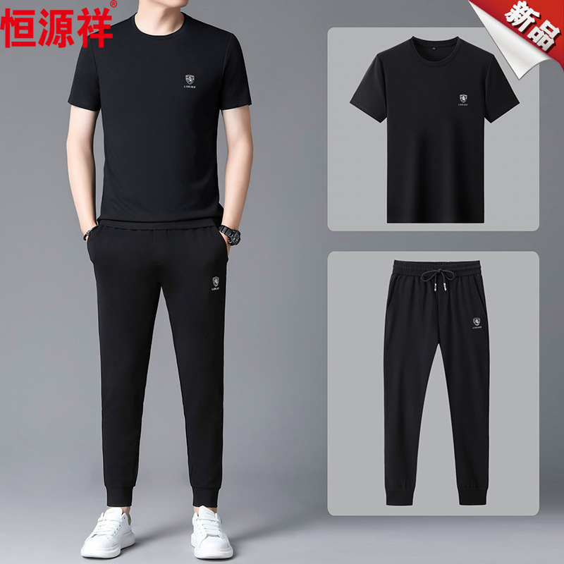 恒源祥夏季休闲运动服套装男短袖冰丝中年男士高端薄款潮牌二件套