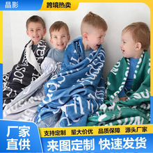 新款亲肤法兰绒毛毯开学礼物多图案印花空调毯婴儿裹毯午睡毛毯