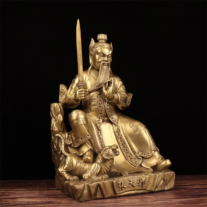 黄铜张天师坐像摆件大号道教祖师爷正一真人神像执剑天师摆件