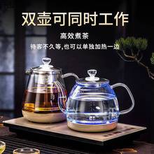 ，全自动上水烧水壶茶具全套耐高温玻璃电热水壶电茶炉台嵌两批发