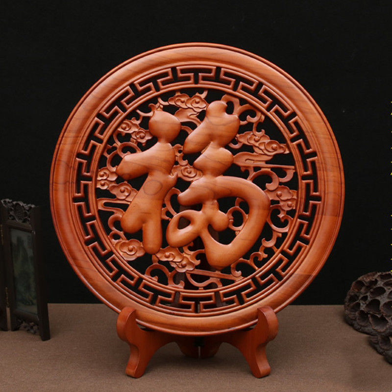 肥城桃木福字摆件挂件实木雕刻玄关背景墙镇宅搬家乔迁装饰礼品