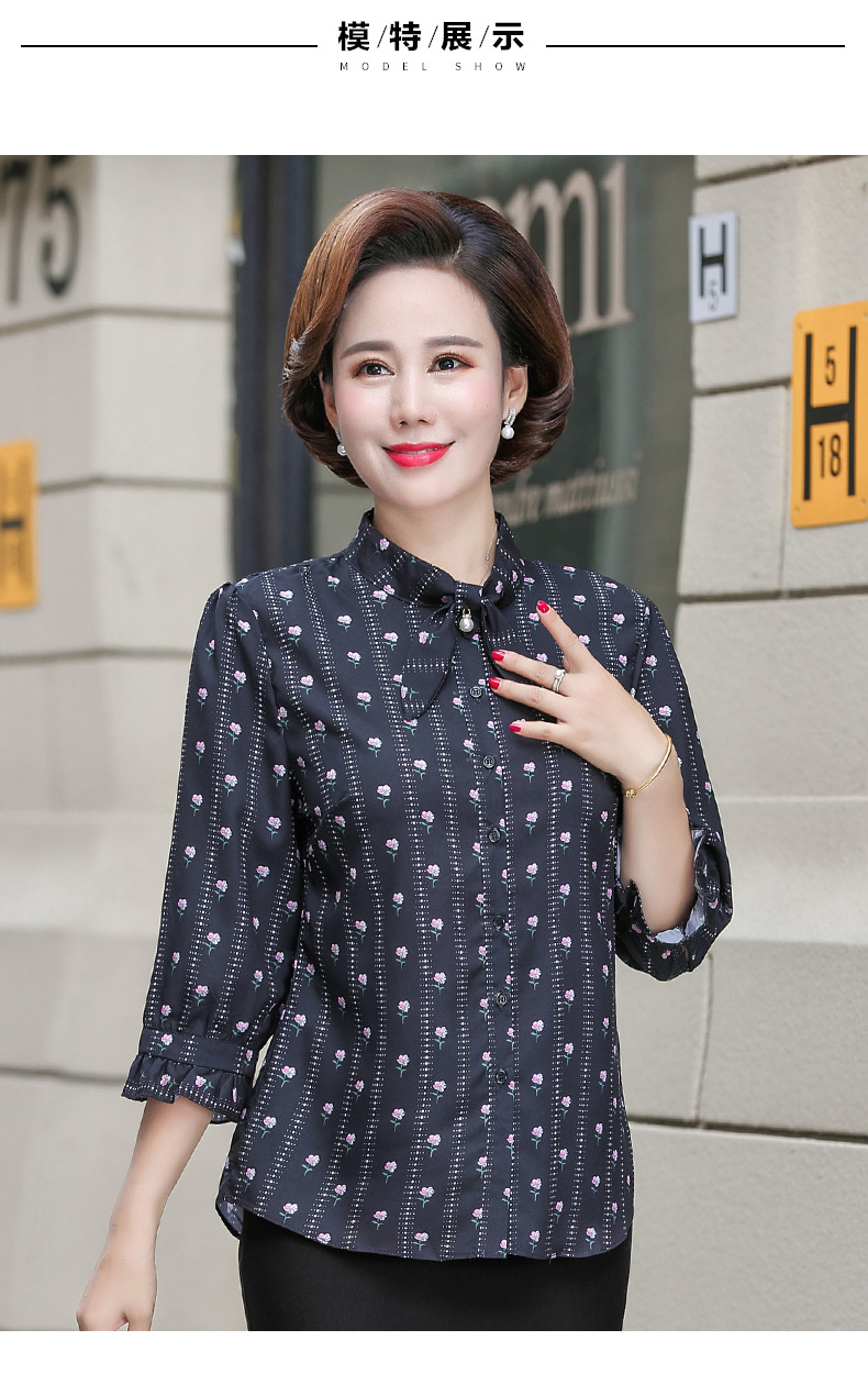 中老年女装气质领口飘带衬衫上衣女春秋装薄款百搭洋气小花妈妈装
