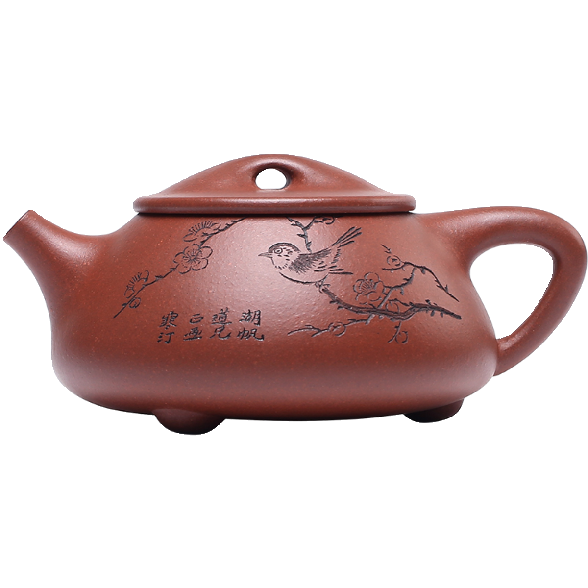 宜兴紫砂壶底槽清湖帆石瓢纯手工满瓢泡茶壶茶具套装