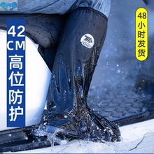 Waterproof boots cover tall rain shoes slip rain防水靴套1