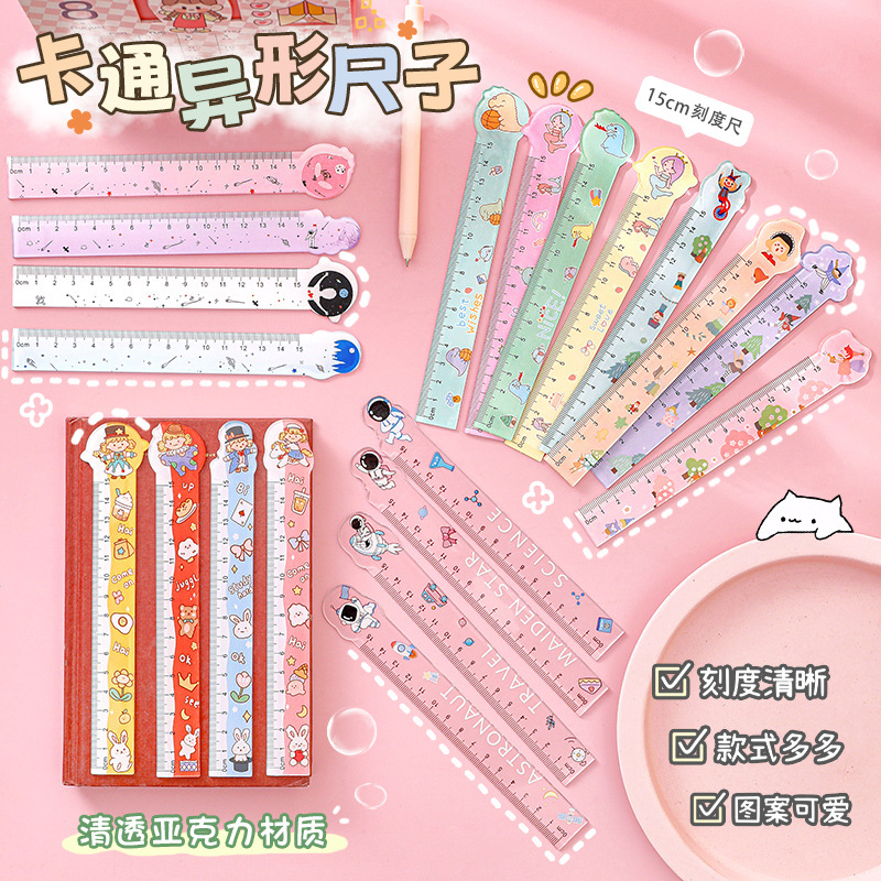 Cartoon Special-Shaped Ruler Student Ins Girl Heart a Scale Learning Office Painting Ruler Measuring Tool 15cm