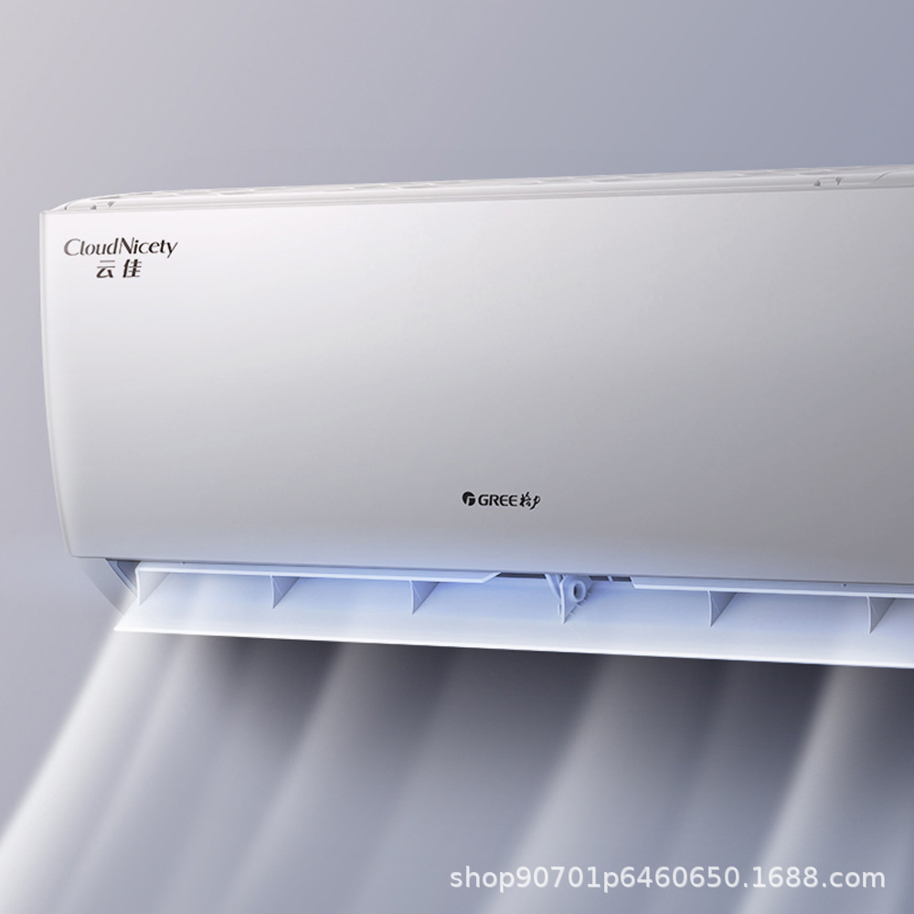 适用格力空调云佳大1.5匹/1匹新能效变频挂机冷暖家用kfr-35gw/nh