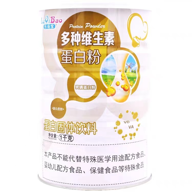 乐奇宝多种维生素蛋白粉铁锌钙蛋白粉益生菌蛋白粉蛋白固体饮料