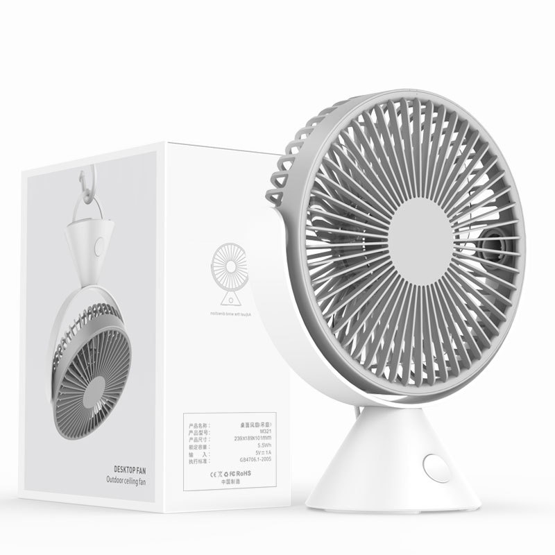 New Desktop Small Fan Desk Mute Brushless Turbine Mini Fan Wall-Mounted Usb Portable Fan