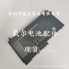 适用于戴尔DELL Latitude 5410 5400 1V1XF电池027W58 42Wh 11.4V