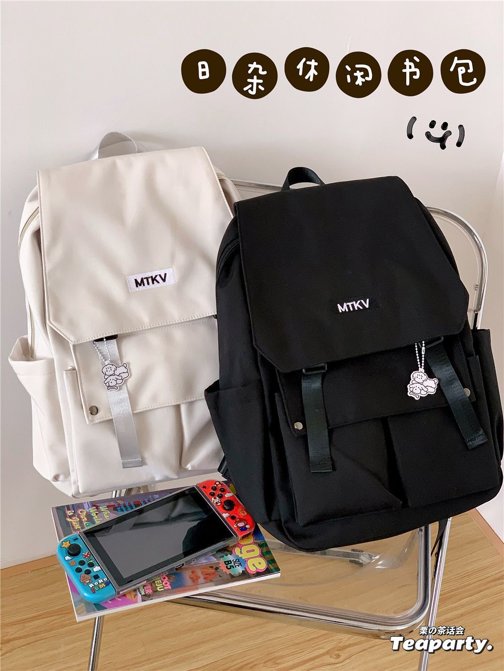 Japanese Harajuku Ins Street Backpack Men's Neutral Large-Capacity Backpack Female Junior High School Student High School Student Schoolbag Tide