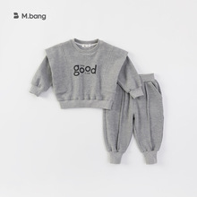 宥宝童装春秋季韩版男童字母卫衣两件套儿童套装小童CT82006