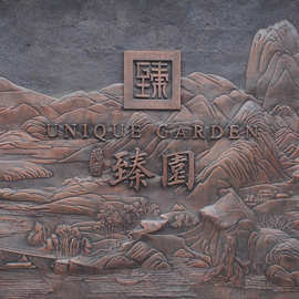 大型铸铜雕塑锻铜浮雕铸铜地雕铜板画铜浮雕图案室内室外雕塑