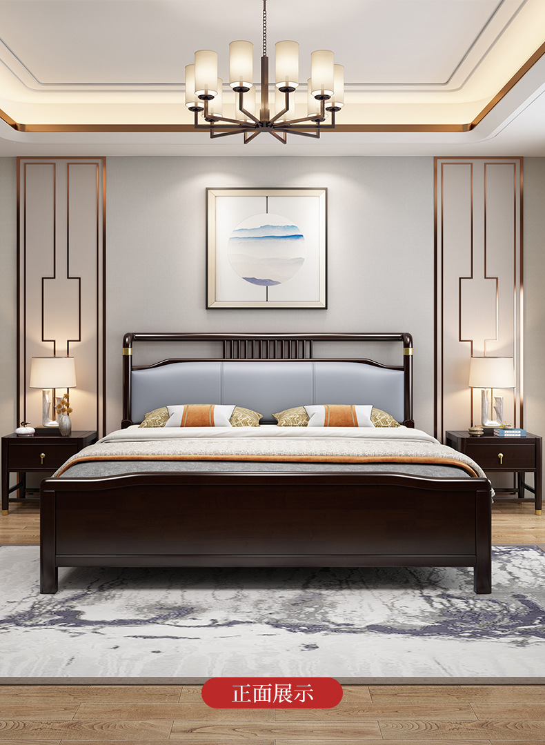 全实木床18米卧室单人床15米新中式婚床实木家具主卧软包双人床