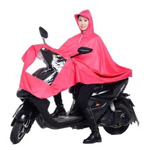 天堂电动车摩托车双人单人雨披雨衣大号加大时尚防滑耐磨防风柔软