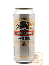 KIRIN麒麟啤酒一番榨易拉罐装啤酒500毫升整箱12罐日期新特价