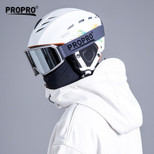 镜套装propro超轻滑雪雪花双板平保暖雪单板盔头盔装备男女滑雪雪