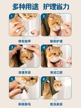 洗猫袋悬挂式猫咪洗澡剪指甲防抓咬宠物固定保定包控猫包吊床