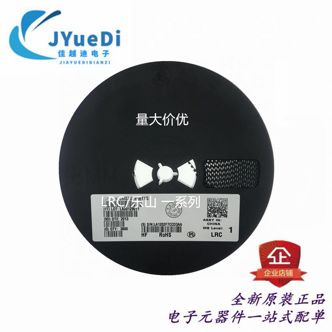 l2sc1623rlt1g 丝印l6 封装sot-23 贴片三极管 全新原装现货 lrc