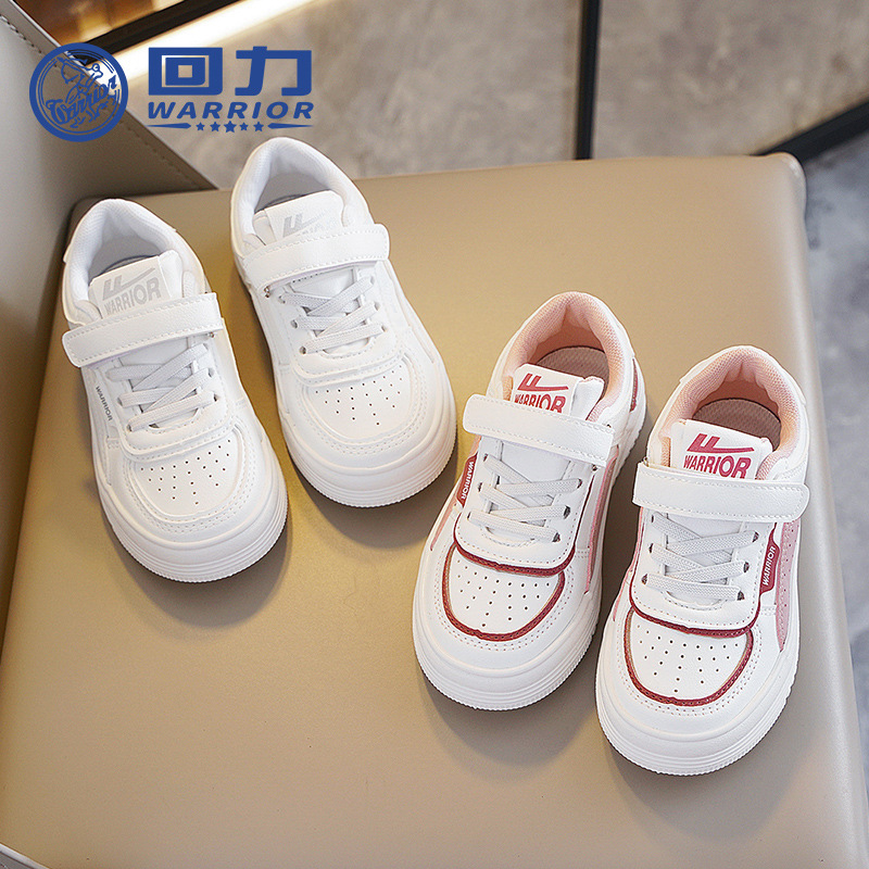 Warrior Children's Shoes Children's Comfortable White Shoes 2023 Autumn New Student Campus Casual Shoes Girl All-Match Board Shoes
