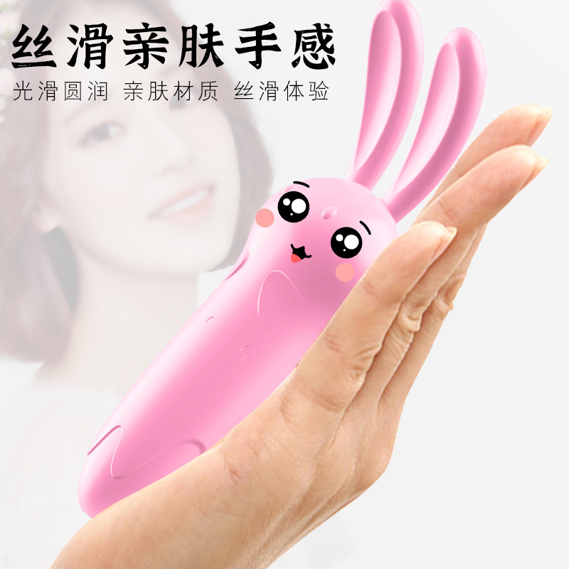 9i Vibrator Vibrator Women's Masturbation Device Small Size Bouncing Adult Vibration Sexy Sex Product Toy Massage Stick