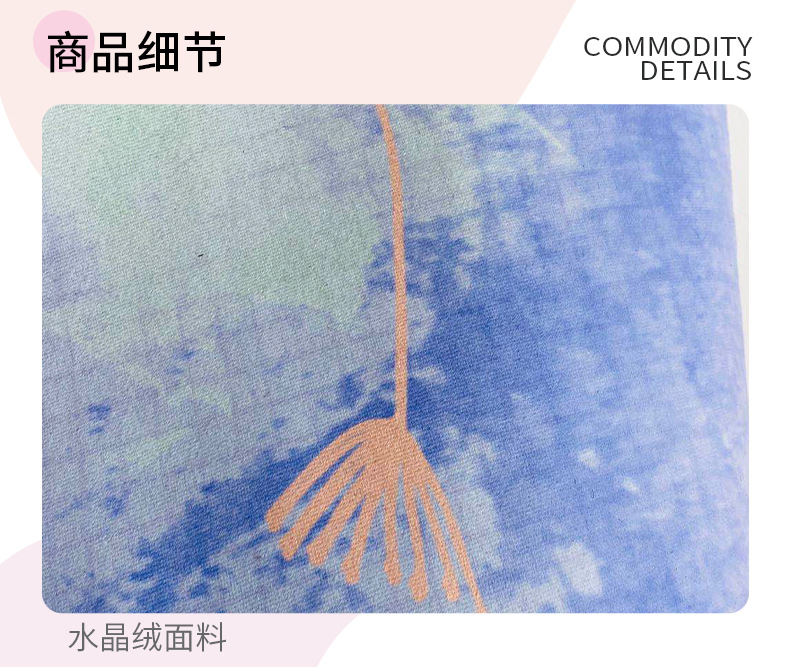 地毯,地垫,客厅地毯,满铺地垫,轻奢地毯,亚马逊跨境地毯,水晶绒地毯