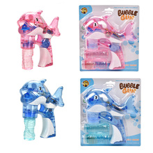 儿童电动泡泡枪玩具大号海豚泡泡枪手持吹泡泡玩具带液带灯光音乐