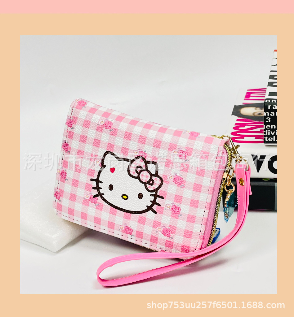 hellokitty小学生钱包短款可爱卡通拉链零钱包硬币包女活动小礼物