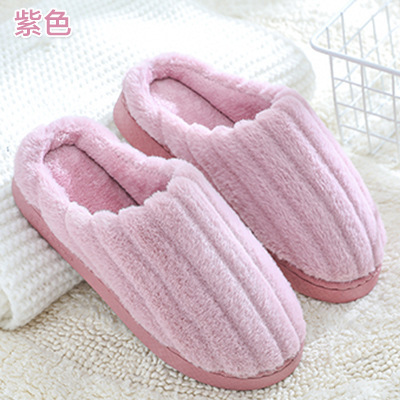 Cotton Shoes Autumn and Winter Solid Color Cotton Slippers Cute Simple Men's and Women's Couple Household Cotton Slippers Warm Thickened Home Wool Sleeper