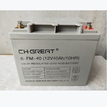 CH.GREAT格瑞特蓄电池6-FM-38机房12V38AH备用电源UPS直流屏EPS用