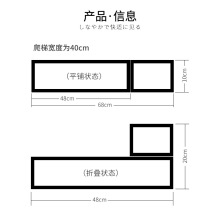 狗楼梯台阶2两层皮革网眼可拆洗坐垫折叠宠物沙发床垫子狗狗垫子