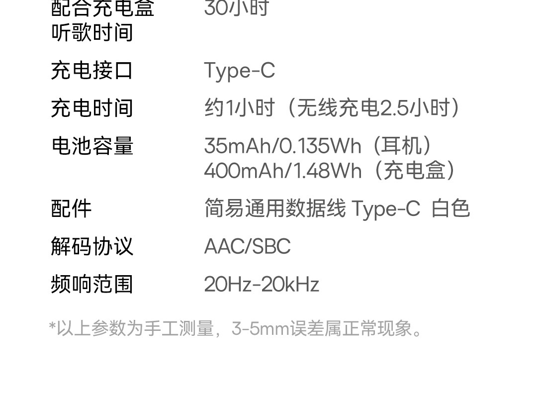 倍思m3无线蓝牙耳机半入耳式主动降噪音质游戏低延迟超长续航