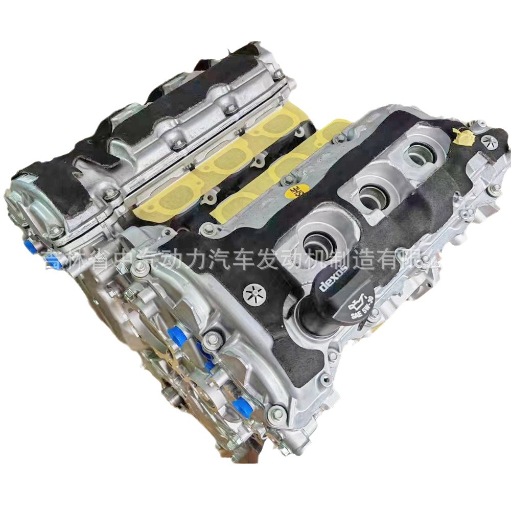 别克lf1 3.0适用于07赛威10君越11gl8汽车发动机总成马达-阿里巴巴