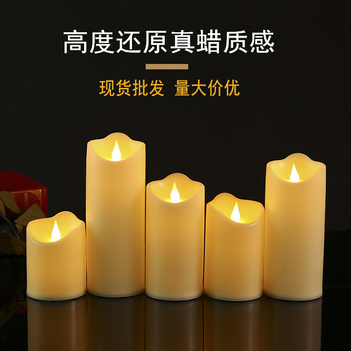 LED Plastic Simulation Bullet Electronic Candle Concert Restaurant Birthday Wedding Ceremony Layout Large Decoration Candle