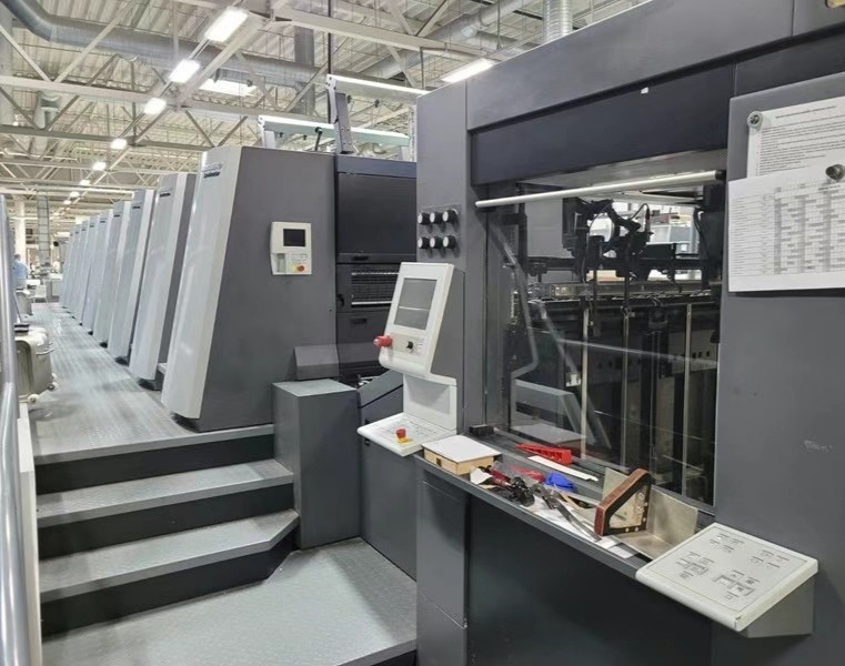 2015年海德堡xl106-8 l对开8 1直出印刷机胶印机uv印刷利器