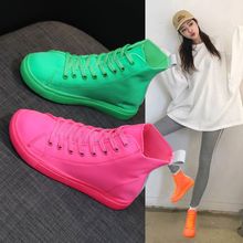 高帮帆布鞋女学生韩版百搭年春季新款绿色板鞋女泫雅风高帮鞋
