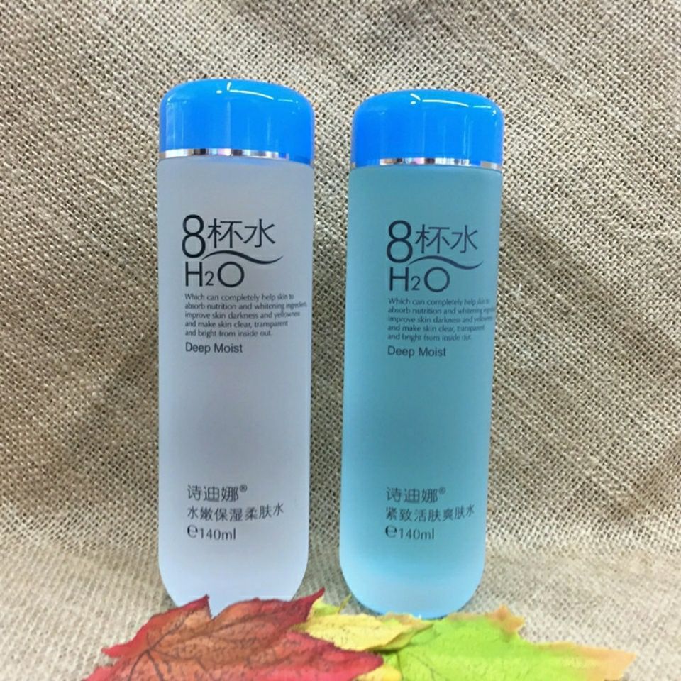 水乳粉底套装-水乳粉底套装厂家,品牌,图片,热帖-阿里巴巴