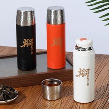 爆款锤纹盖316不锈钢保温杯智能显温焖茶杯老白茶焖泡杯批发便携
