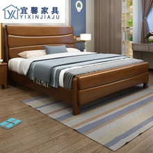 新中式实木床经济型1.5米单人床1.8米双人床储物床橡木床