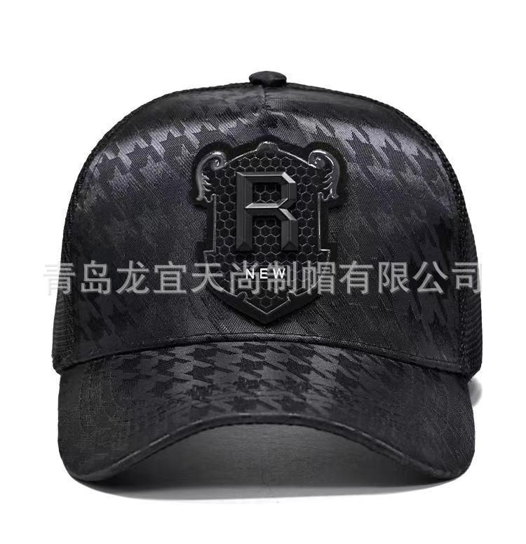 Baseball Cap Customization Cotton Korean Style Men and Women Embroidered Hat Printing Logo Customization Children's Peaked Cap Customization