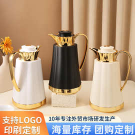 批发跨境出口阿拉伯高颜值保温壶内胆新款大容量家用中东热水壶
